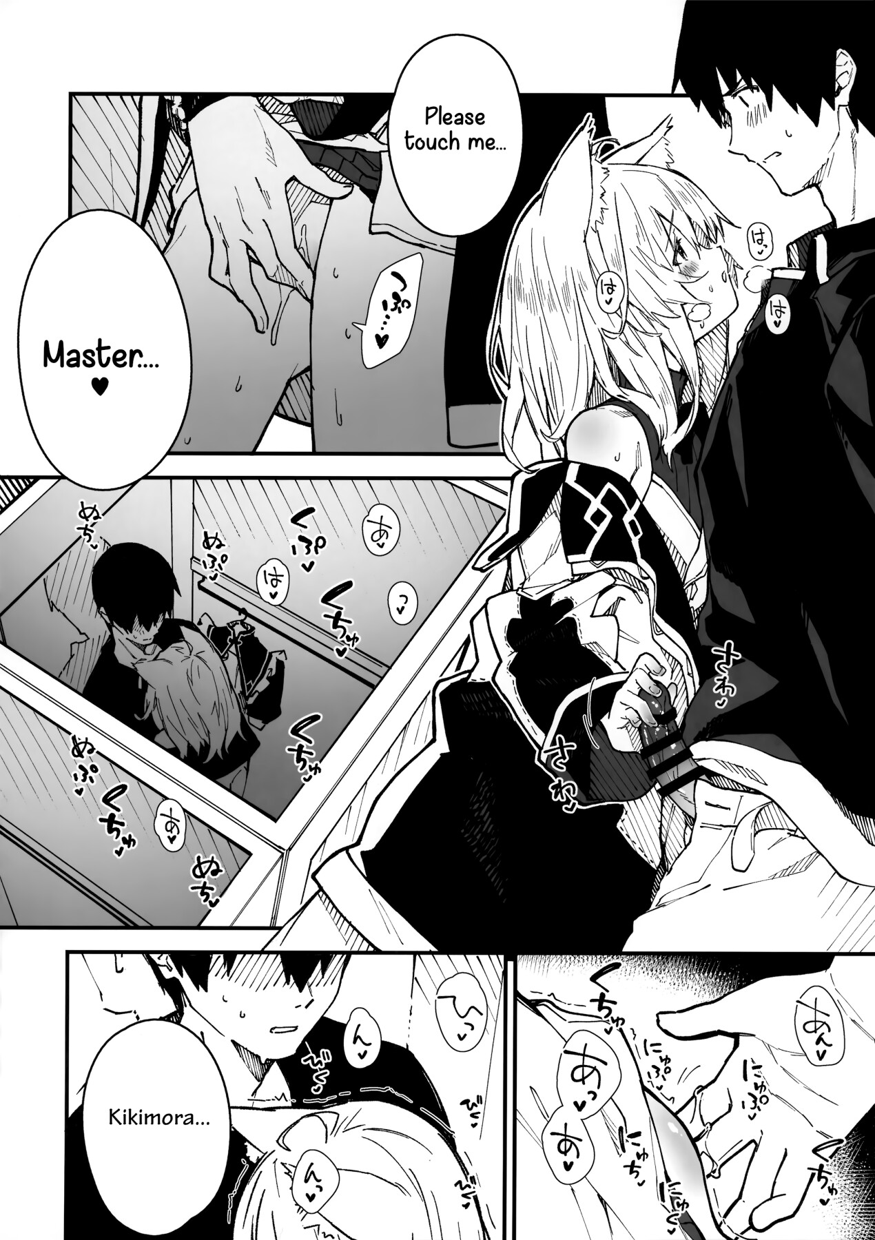 Hentai Manga Comic-A Book about making out with a Kemonomimi Maid Vol.3-Read-22